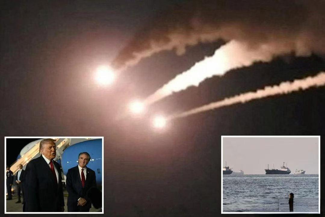 🇺🇸🔥🚁❌🇮🇷美国对伊朗“打落一架美军直升机”进行了“对等、有限”还