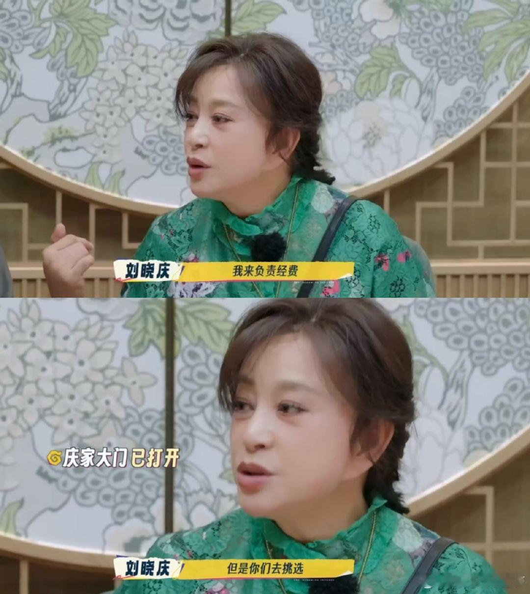 一路繁花2的饭终于吃完了 “影后饭局”杀青，满满不舍！收官时大家的约定好真诚，第