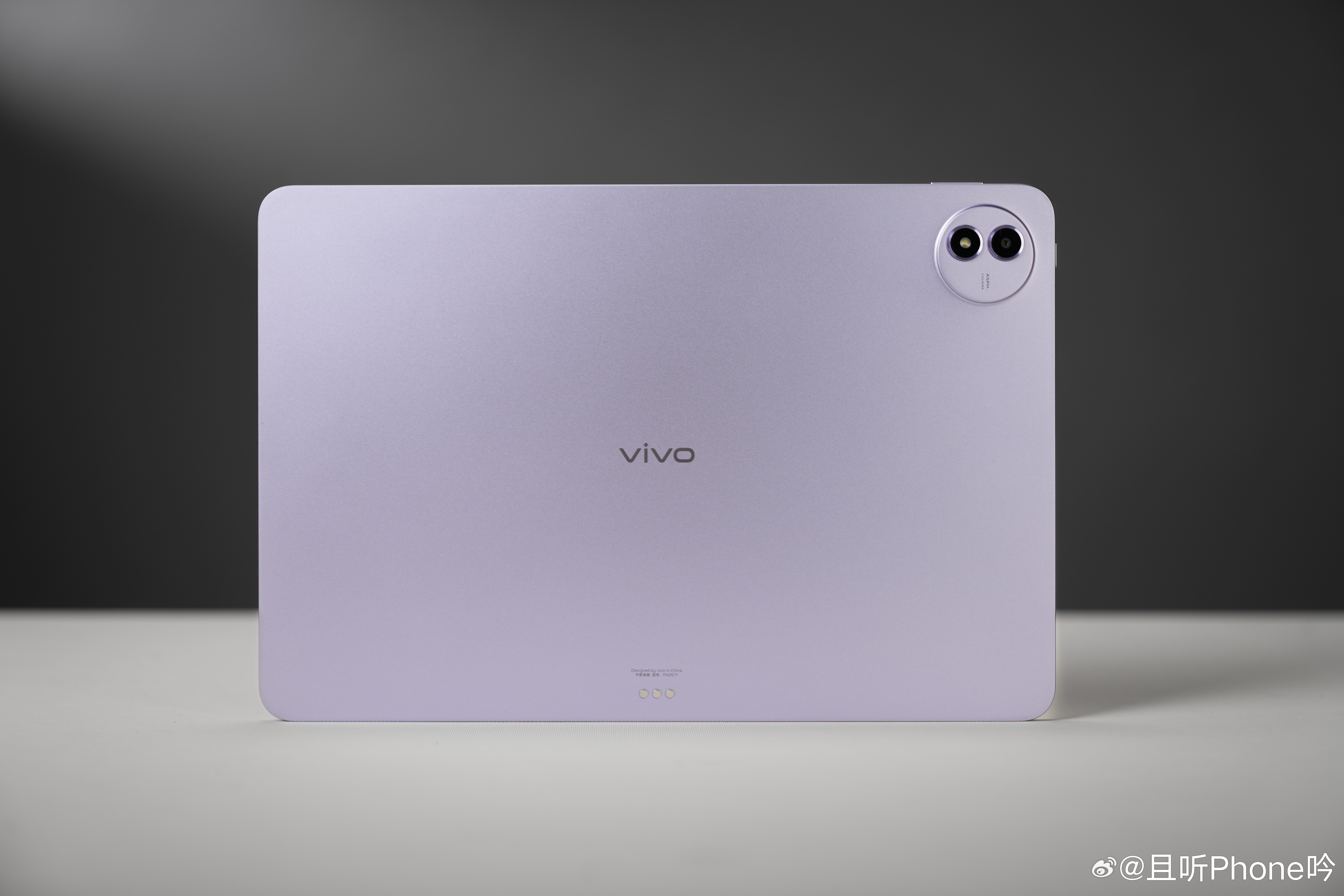 专业生产力平板，骁龙8E Gen5+4K屏+PC级应用这个外观如何？ 