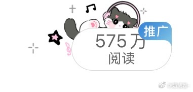 昨天