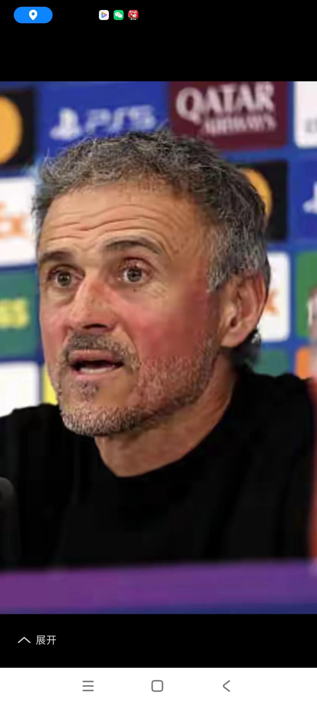 恩里克执教能力很强，英超强队利物浦，被他率领的巴黎队轻松淘汰，太惨了，[捂脸][