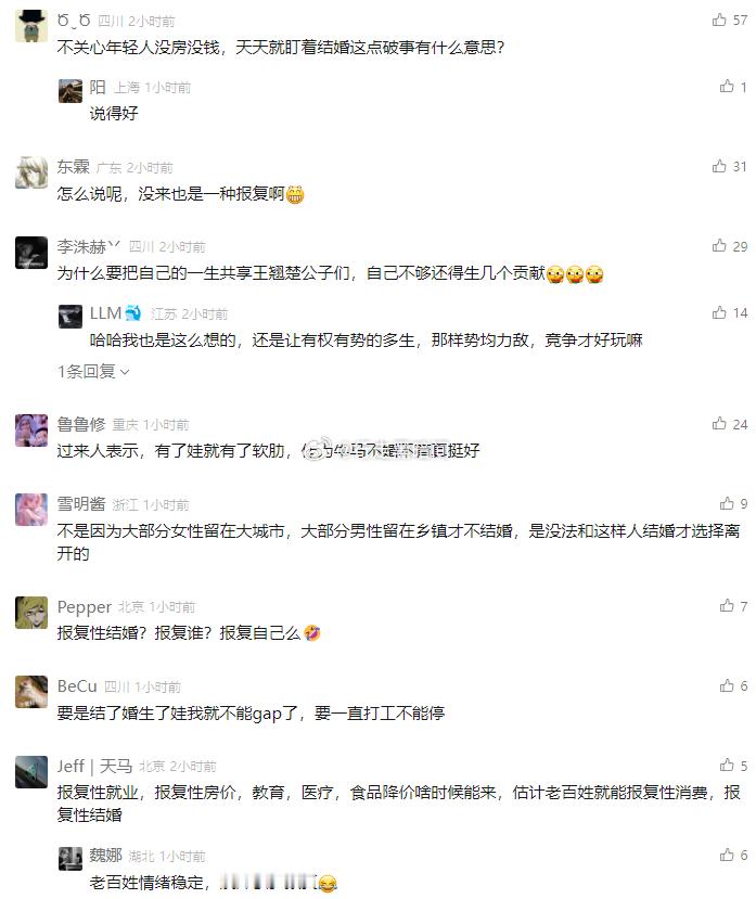 今天是七夕节，但往年今日铺天盖地宣传的各大商家，却死一般的寂静 ​​​