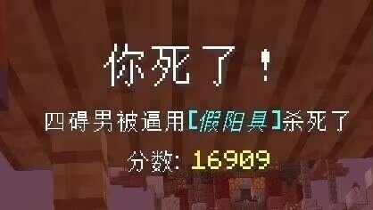 分享图片 
