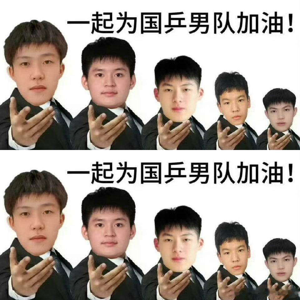 王楚钦3-0普里查扬王楚钦这场采访，是我见过国乒选手赛后最清醒、最敢说真话的一次