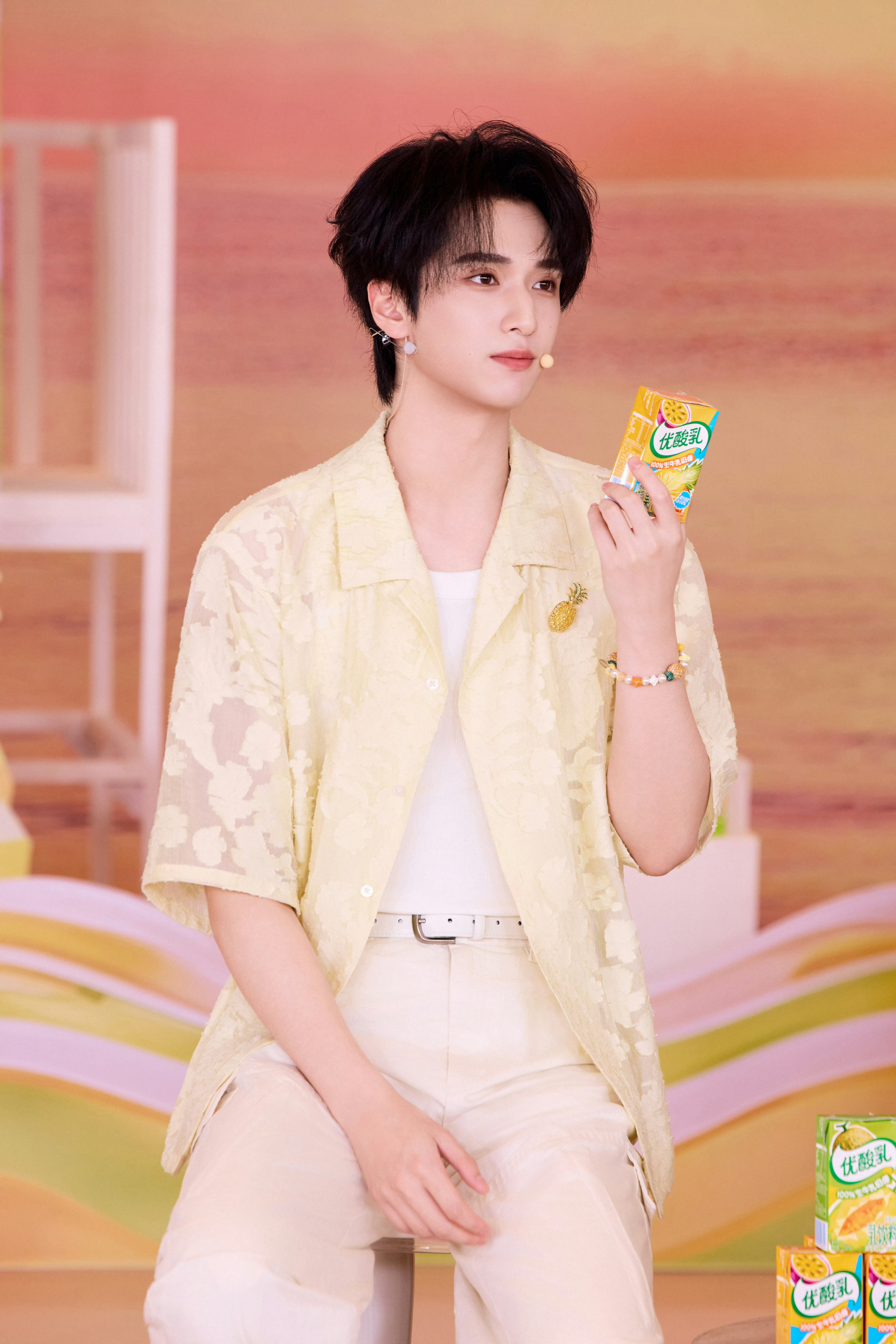 🍍特别清爽严浩翔优酸乳品牌代言人 ​​​