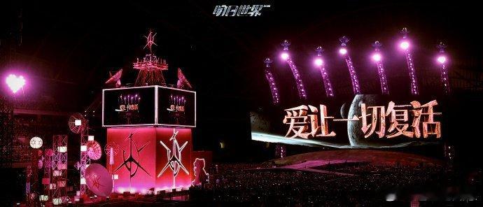 汪苏泷飞鸟到了东北改名了苞米、波棱盖都安排上了，《飞鸟》咋能落下？东北话里鸟叫“