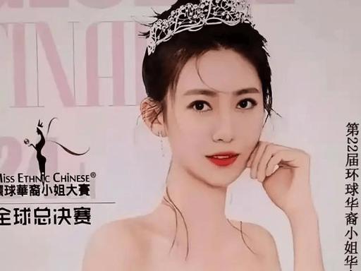 宋珍珍说过一段话，她说，“这些男人都是我自愿睡的，有的是被送上饭局喝醉，半推半就