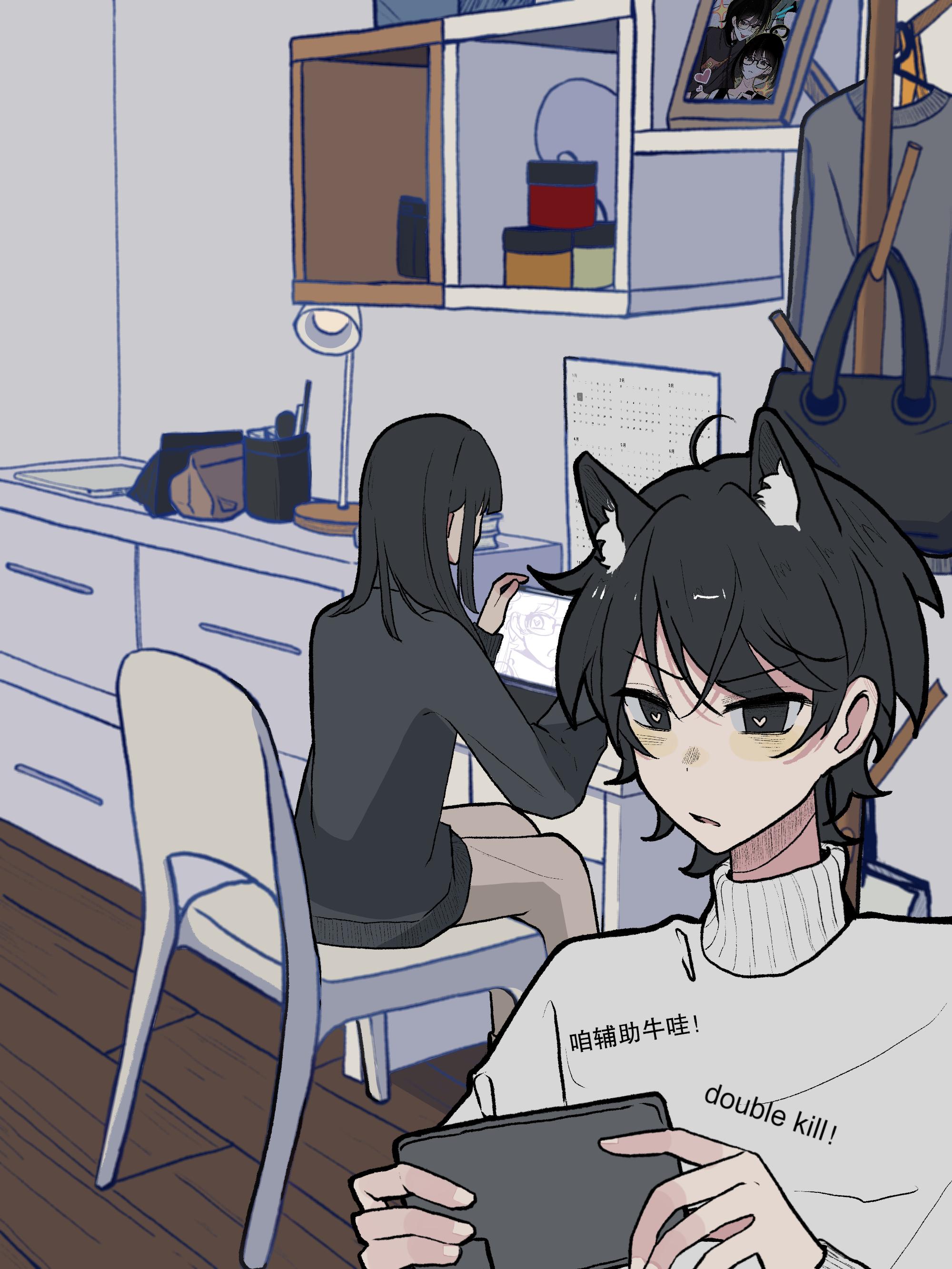 她不上班而我在家画画的时候