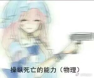 吃完午饭从宣化一路飙回了北京，还行，就两处事故点堵得比较严重……but这一路上废