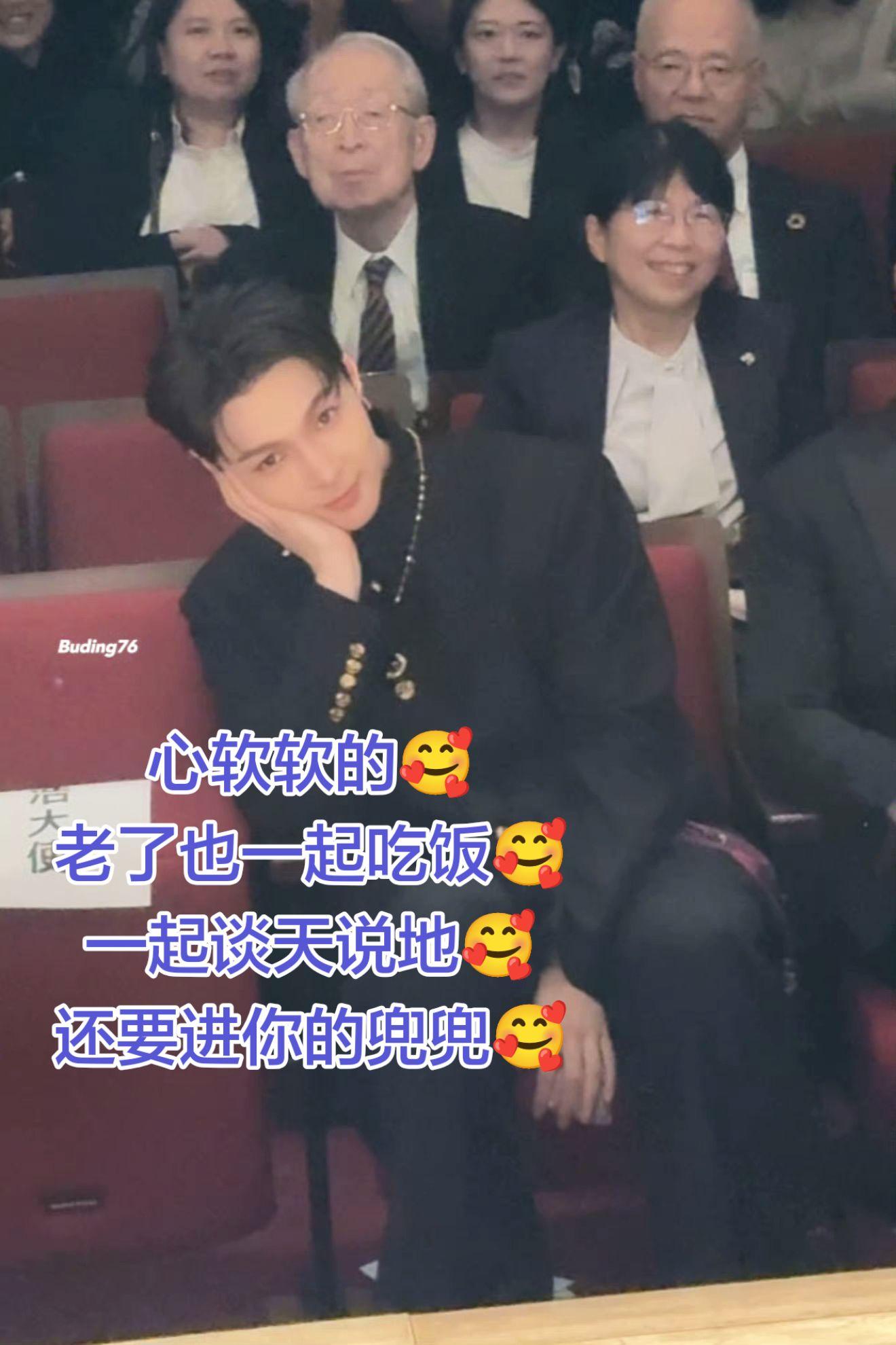 互为彼此唯一的偏爱💜。老了依旧要陪你吃饭~进兜兜肥家🥰~