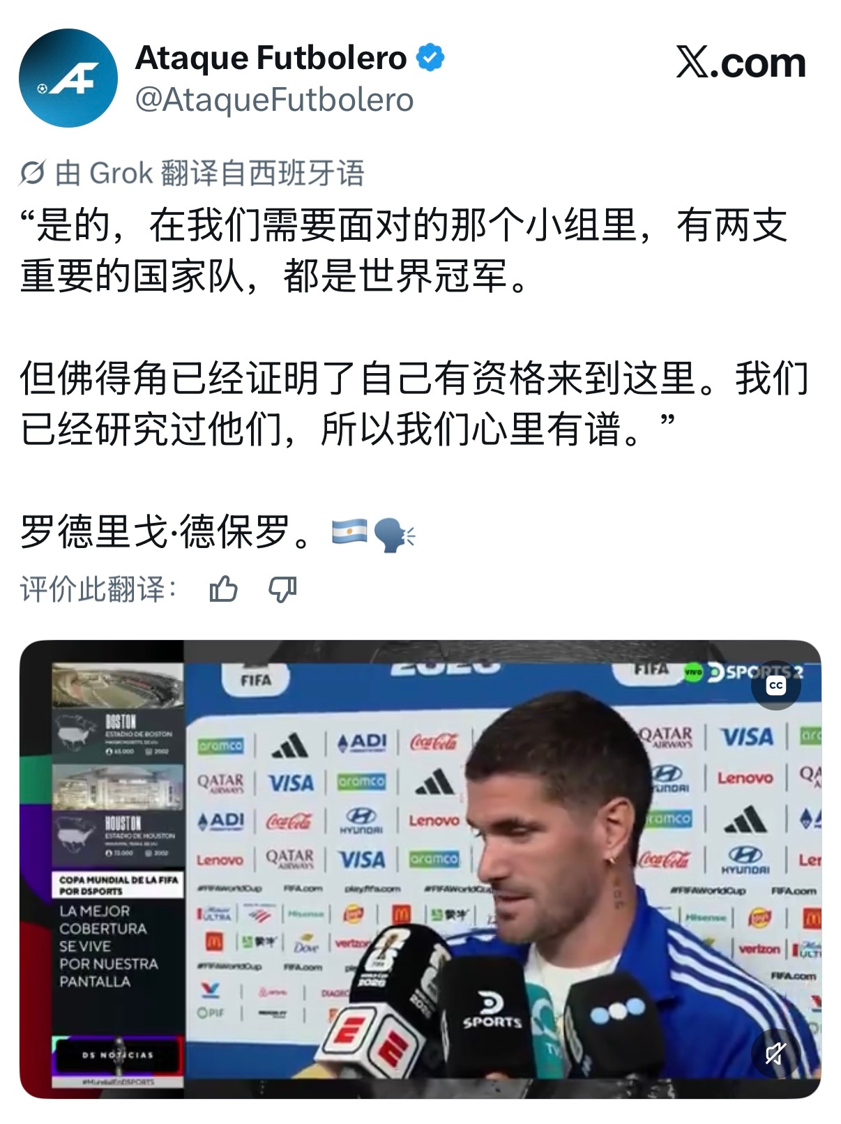 心里有谱