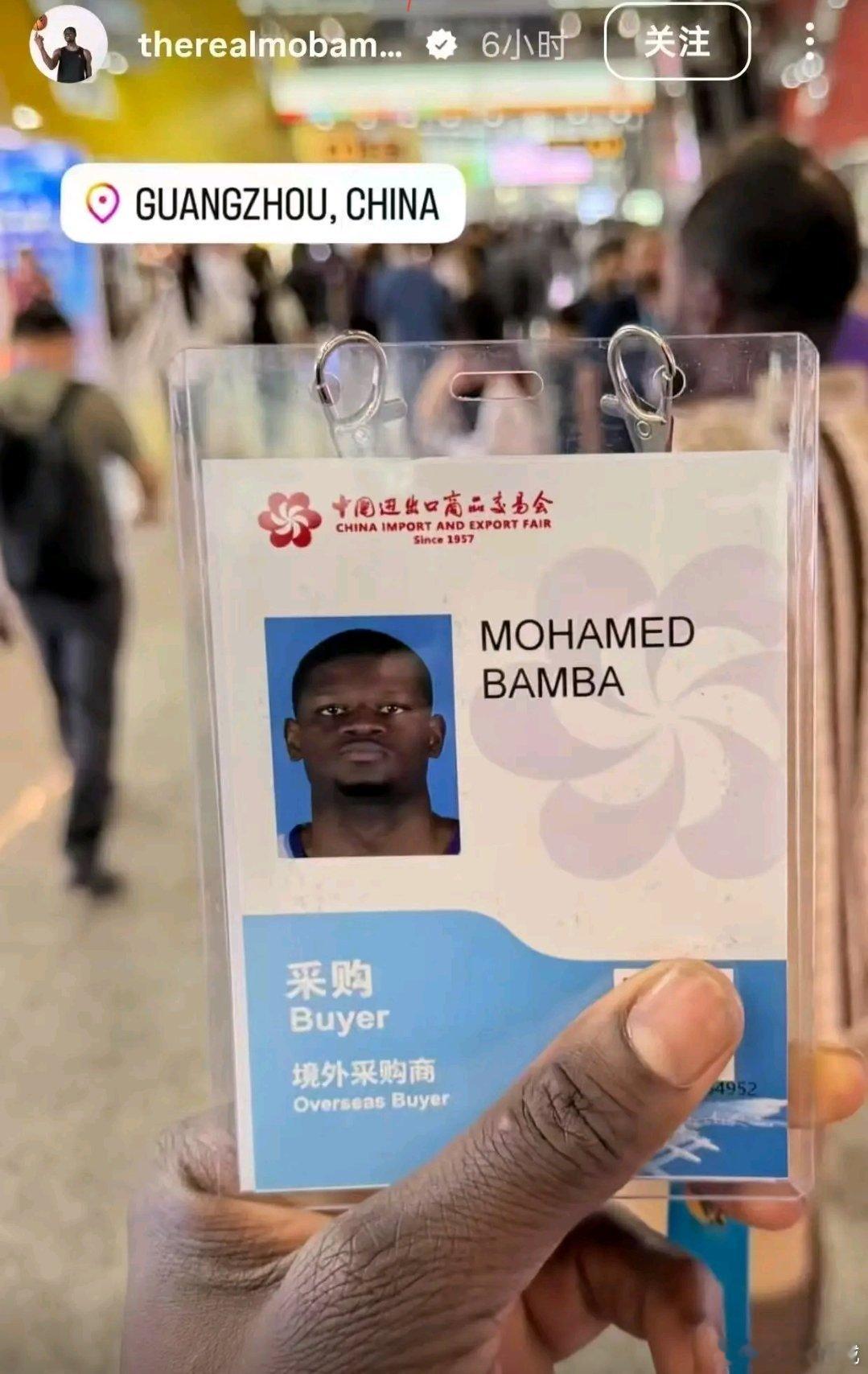 看样子广州龙狮已经未雨绸缪了。哈哈哈哈哈哈cba季后赛cba
