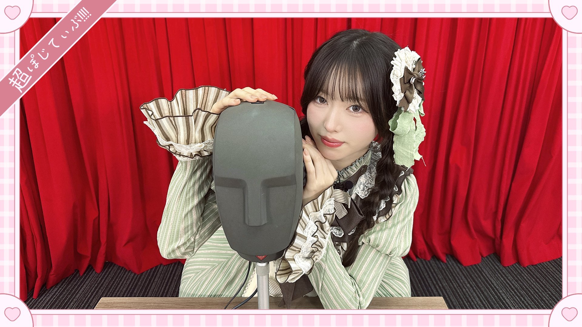 阳高真白