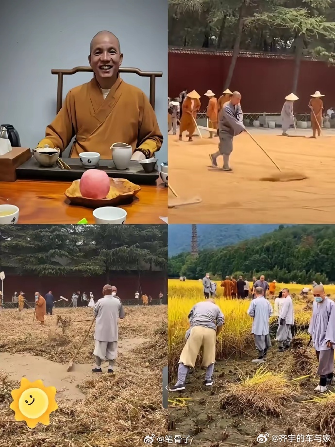 少林寺离职潮 新方丈上任三把火，推行『佛门996』制度，给小和尚们吓的纷纷还俗了