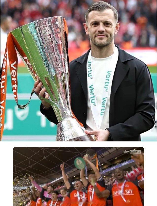 威尔谢尔率领卢顿镇在温布利赢得了2026年Vertu杯冠军！这也是威尔谢尔执教以