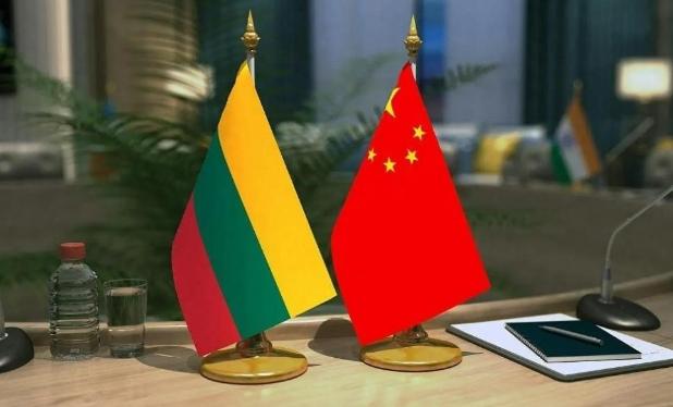 立陶宛新总理主动 “立军令状”—— 等中方给个改过的机会，你没看错，这是那个三年