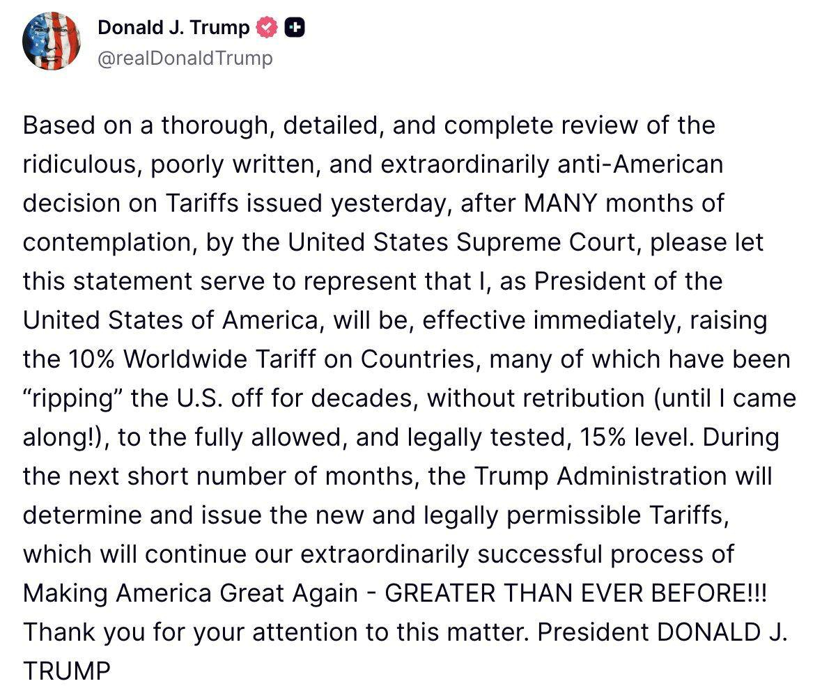特朗普大骂最高法裁决他的大面积关税违法是“极端反美”，并宣布将此前的10%全球关