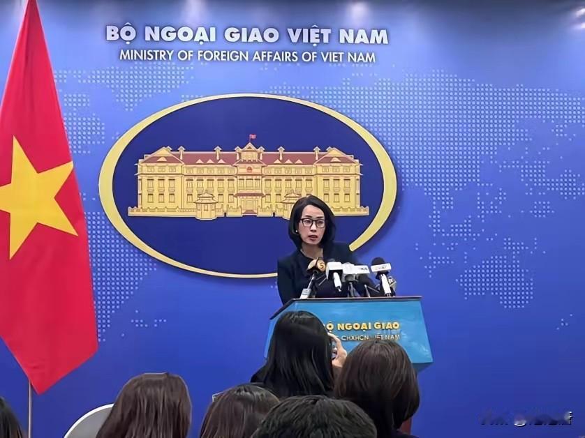 越南终于忍不住了！
​就在刚刚，越南外交部出面表态，公开力挺我们！
​综合环球网