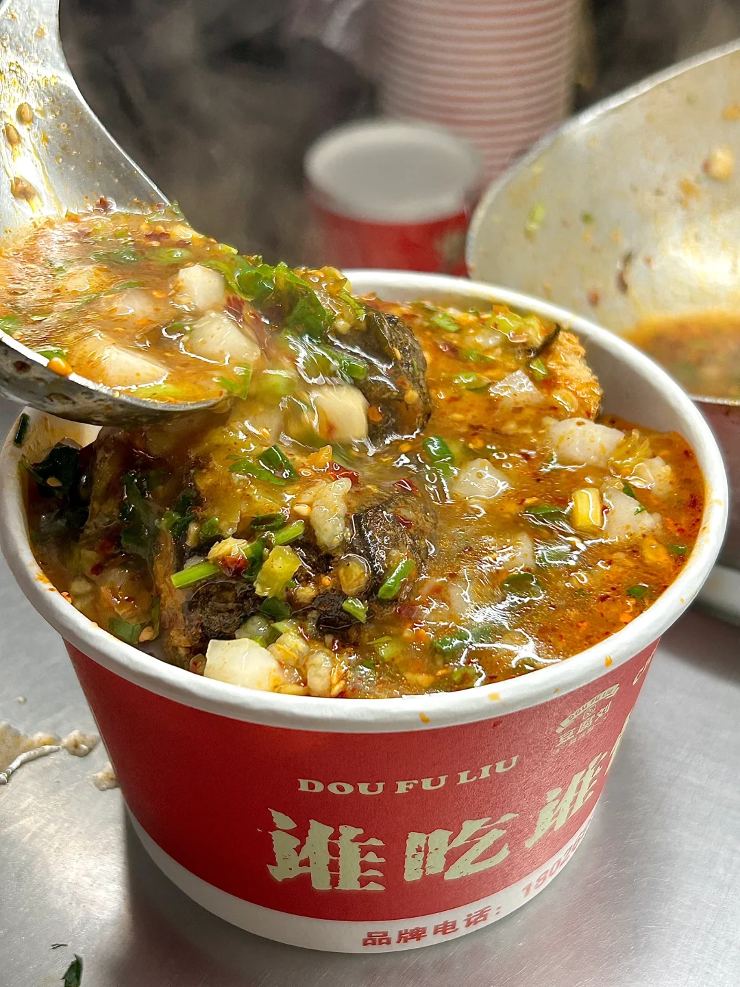 深圳宝安街头偶遇的臭豆腐！！一个字：绝！！！