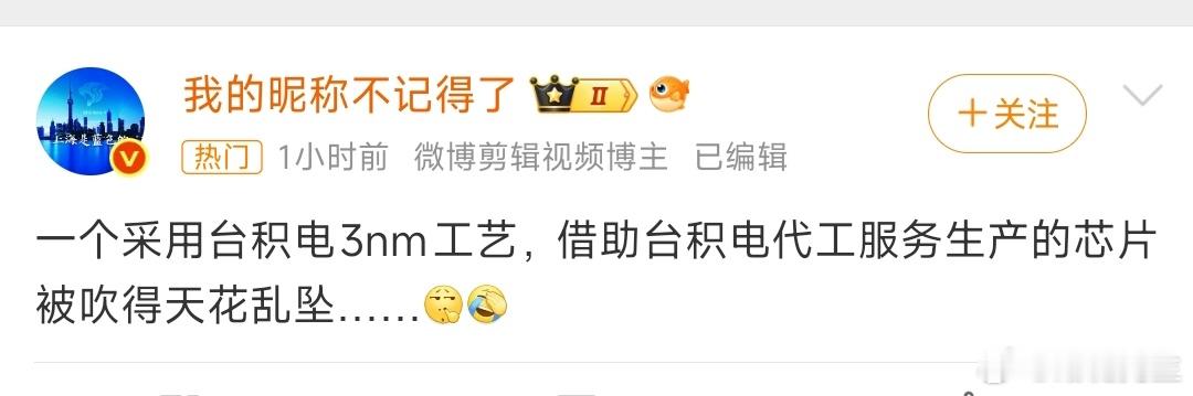 这年头啥人都能上网你就没办法，但你不懂呢可以少说话。 ​​​
