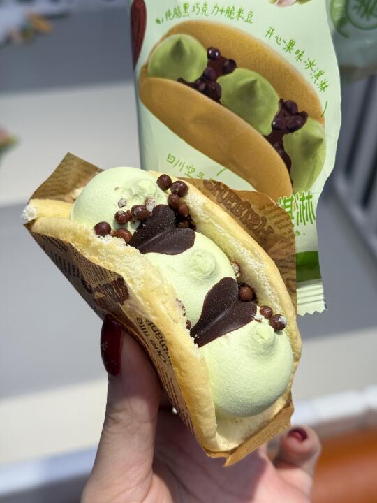 罗森看到别犹豫，多拿几根！！！