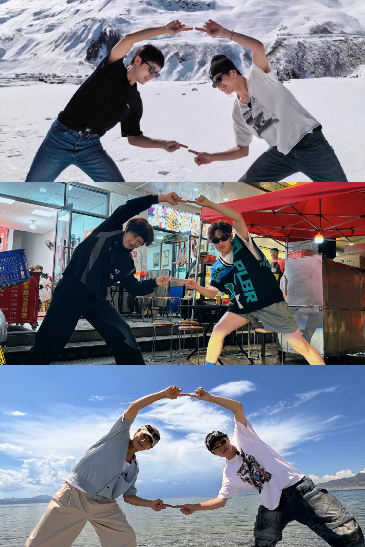 掐头去尾组合的新合照十个勤天  |  种地吧 