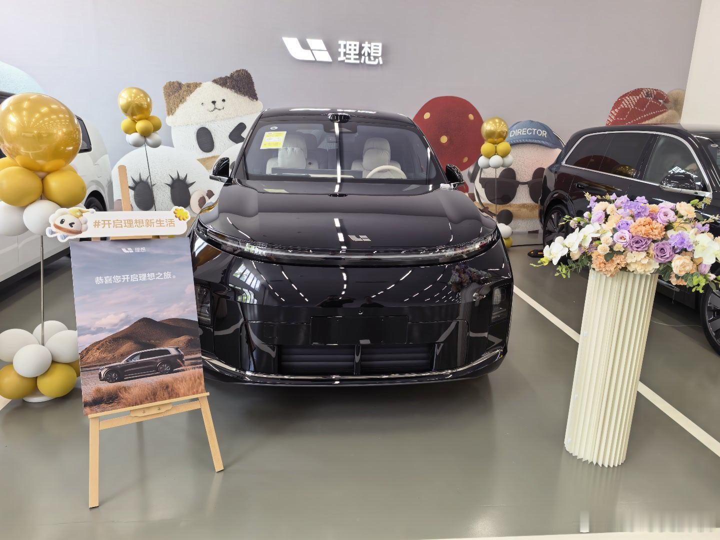 提提提提车啦，全新理想L9全新一代理想l9 深圳·理想汽车南山交付中心