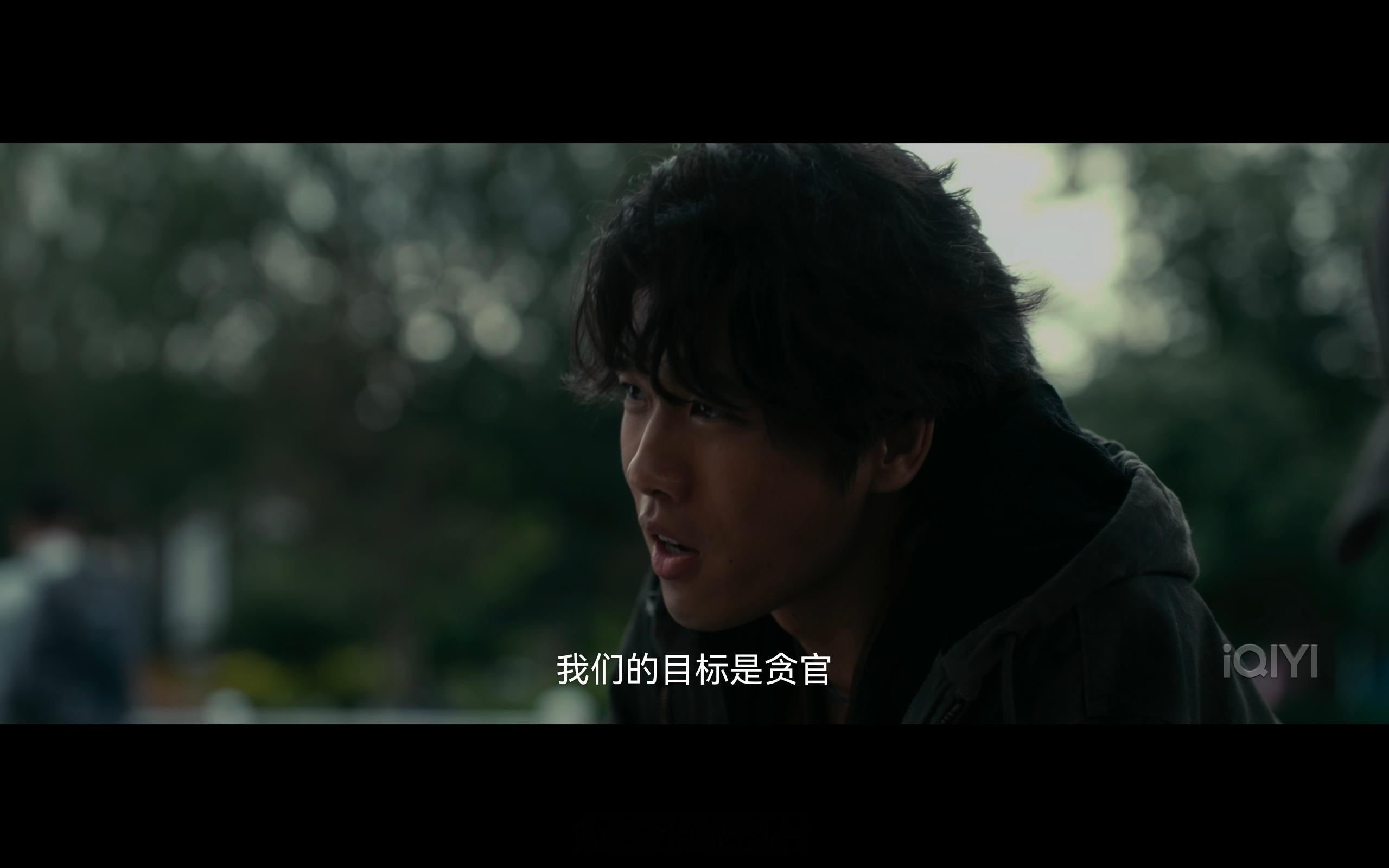 低智商犯罪里的这个演员好像张若昀啊 