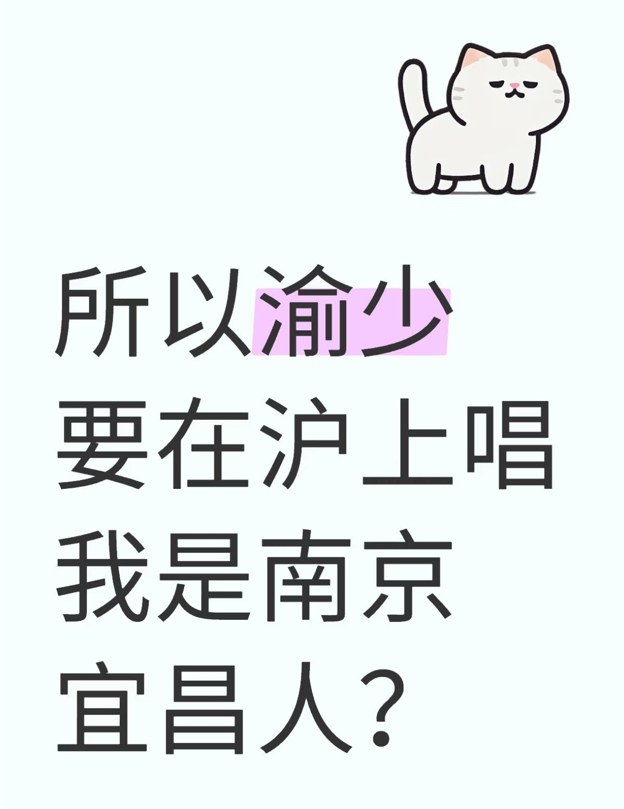 哈哈哈哈哈哈哈哈哈哈