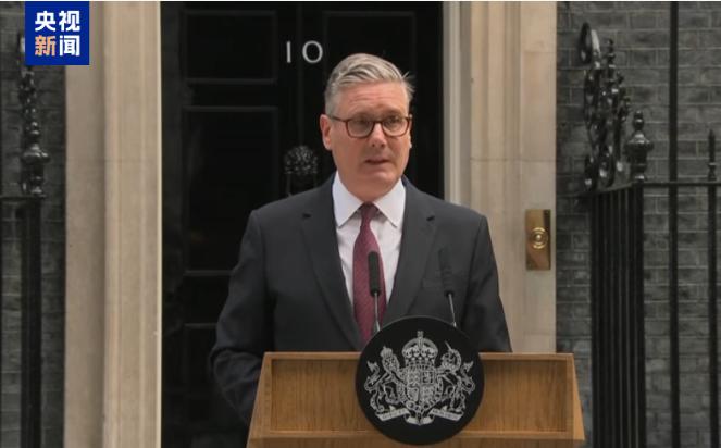 真是大开眼界！
英国首相斯塔默，在离职的最后一个工作日，将中国敬业集团旗下的英国