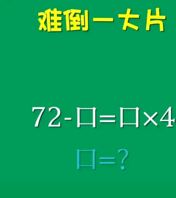 从白天玩到天黑，这时候过的真快，可是小朋友愣是一个字，都没有写出来，作业本上干干