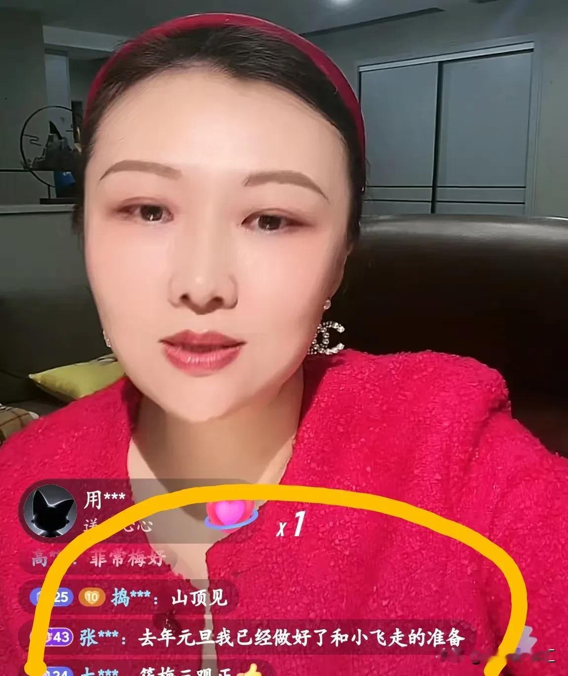 苏姐:大曲线卷走了10个小目标的钱！

刚刚，苏姐直播时说:“说实话，现在已经不