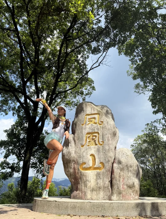 先完成✅再完美😍