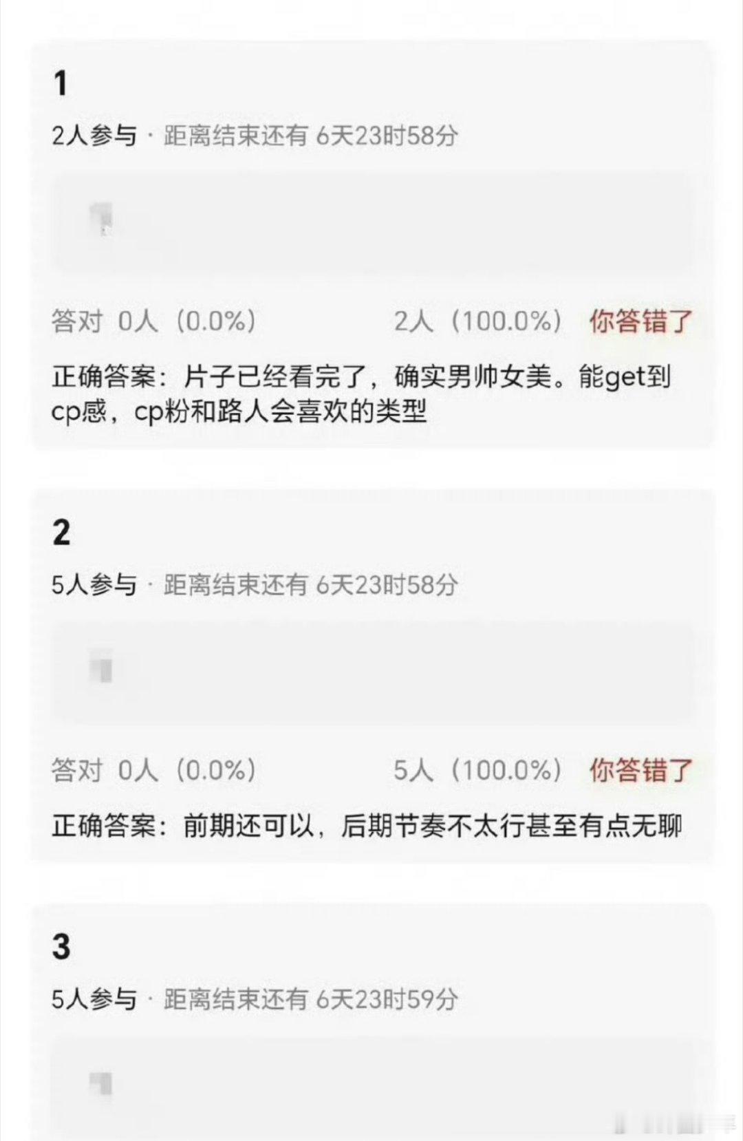 张凌赫田曦薇新剧逐玉看片repo张凌赫田曦薇新剧看片repo《逐玉》看片repo