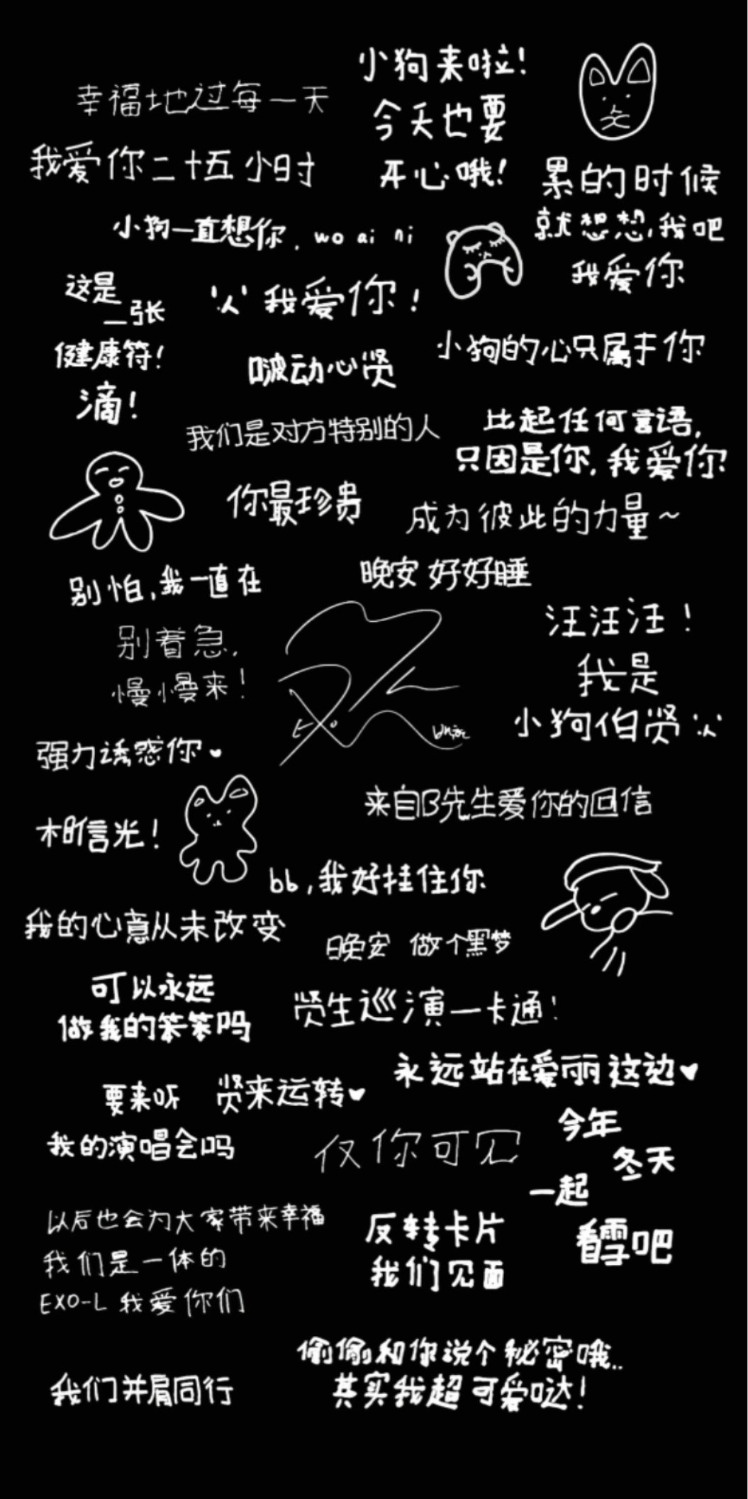 果麦没见过中文卡背其实可以先看一下边伯贤之前写过的中文卡背...那都是些啥，好雷