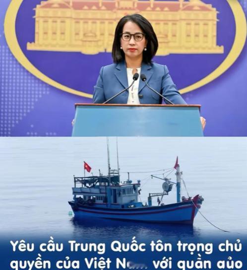 5 月 5 日，越南外交部直接公开放话，硬要逼着中国尊重它所谓的西沙群岛主权。