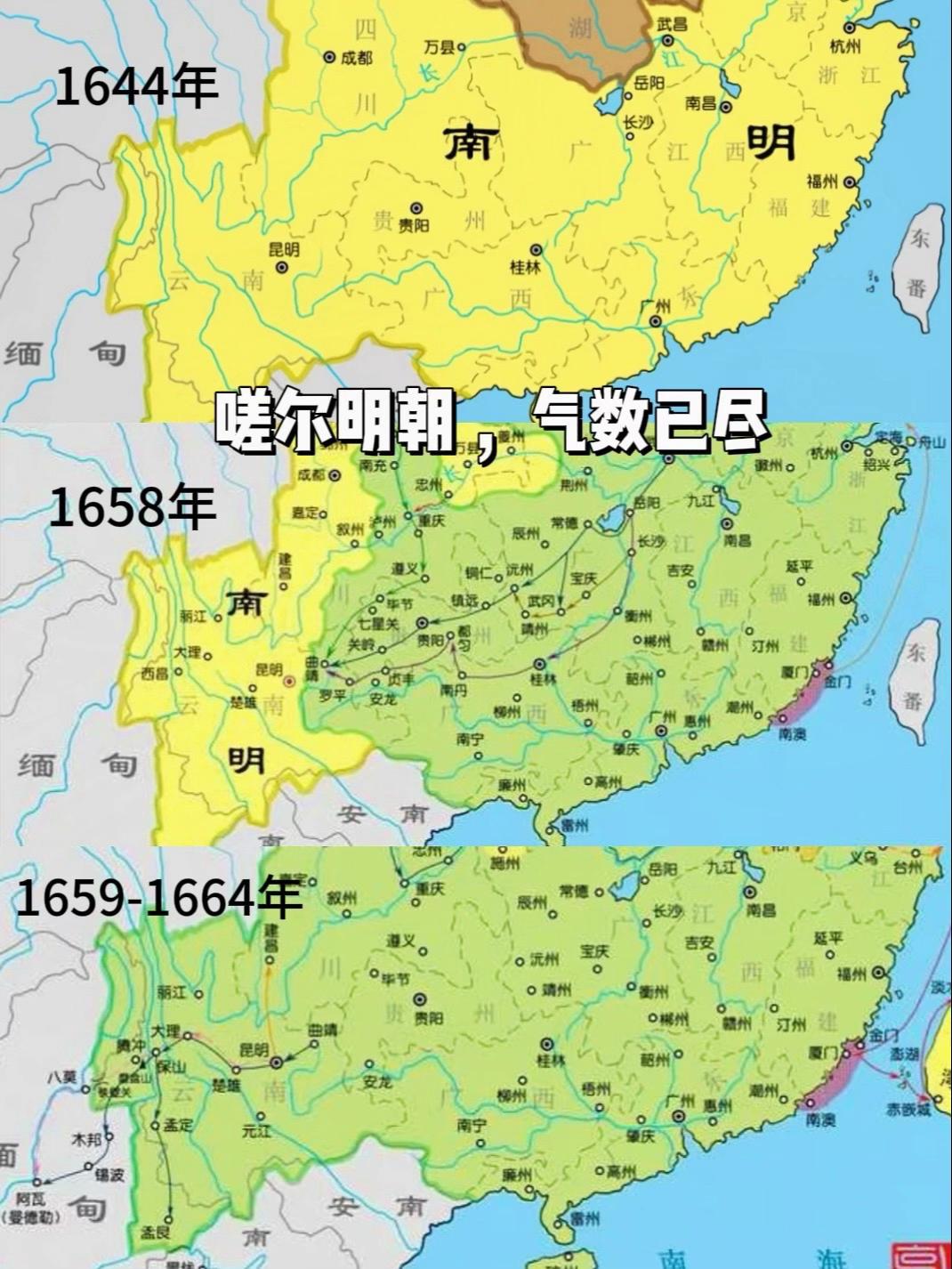 明朝开局有多逆天，结局就有多荒诞……1644年三月崇祯帝朱由检放弃南渡...