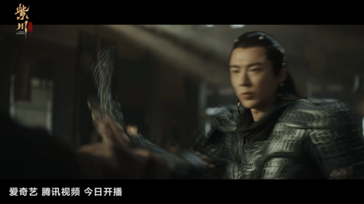 #内娱三个男主剧又上新了##紫川上新三款将军文男主# 三个男主剧又上新了！！杨旭