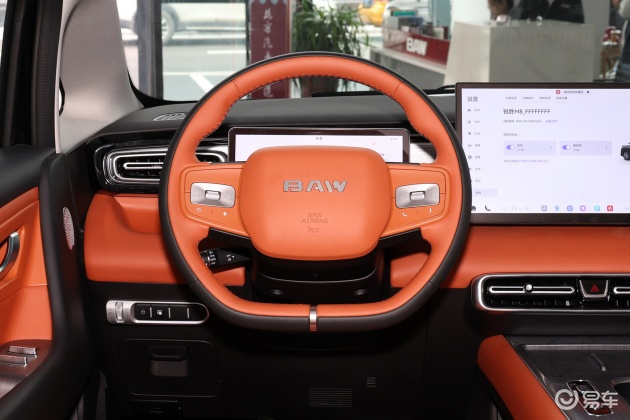 [小鲨帮选车]北京汽车制造厂性价比最高的中大型mpv——锐胜M8新能源