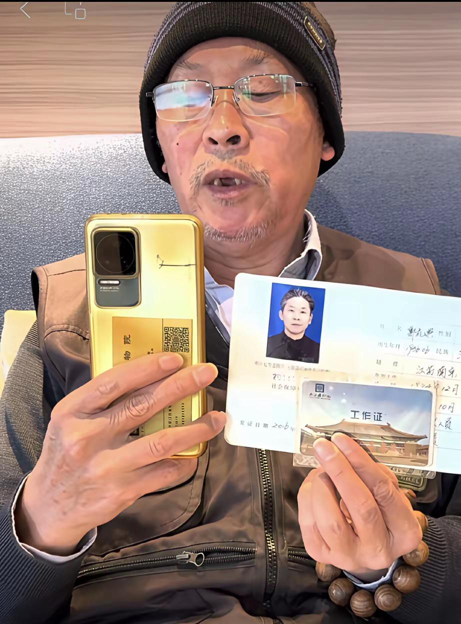 南京博物院的事情，
离真相越来越近了，
因为有正义之士站出来实名举报了。

南京