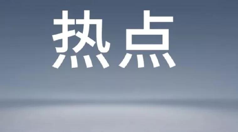 最高危险讯息警告：清明节以后发霉的甘蔗霉菌产生的神经性毒素超过了眼镜蛇毒液…！据