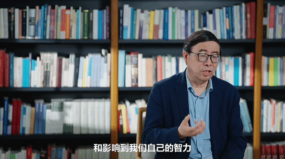 清华心理教授说AI在影响人的情感AI会让人类变笨吗 依赖AI的便利，可能悄悄弄丢