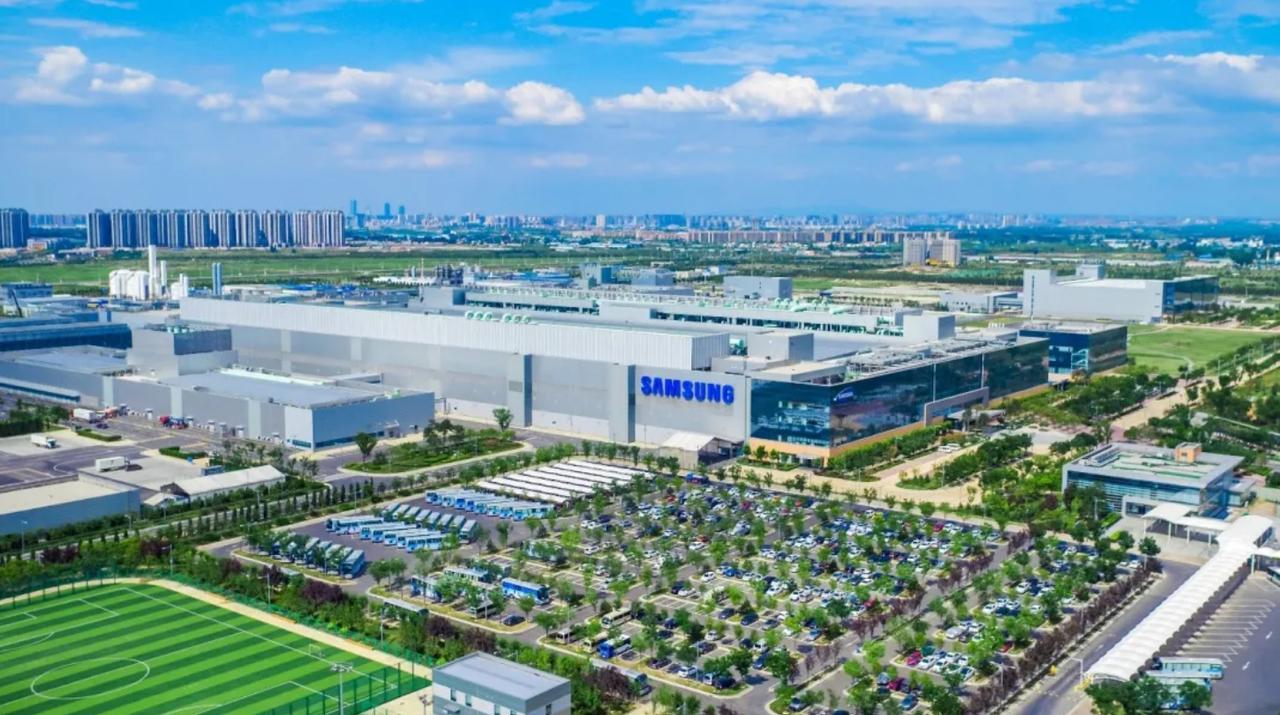 三星电子拟对西安工厂实施先进NAND产能提升，部分产线将启动新一代V9 NAND