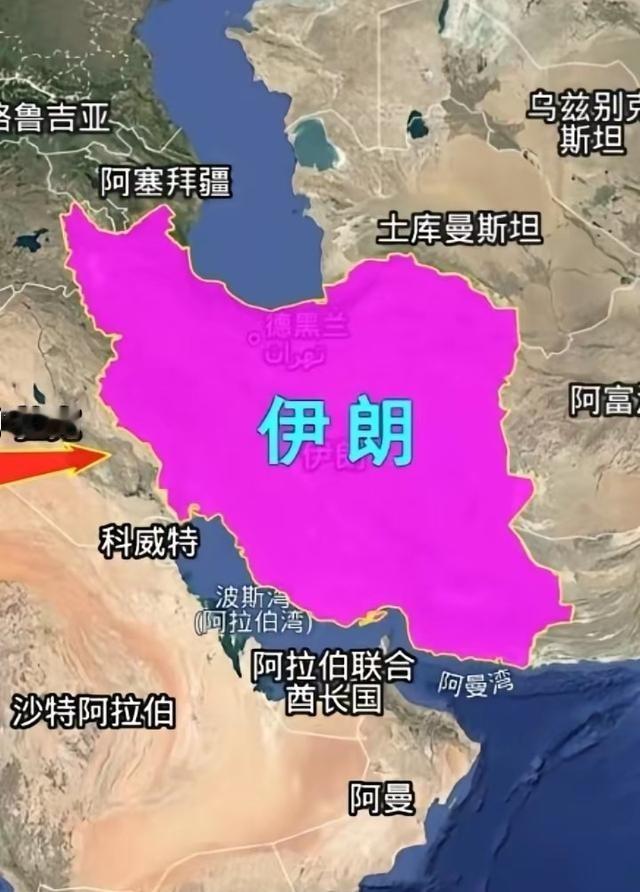伊朗不是那么好打的！伊朗是中东名副其实的大国，总人口达8855万，国土面积的16