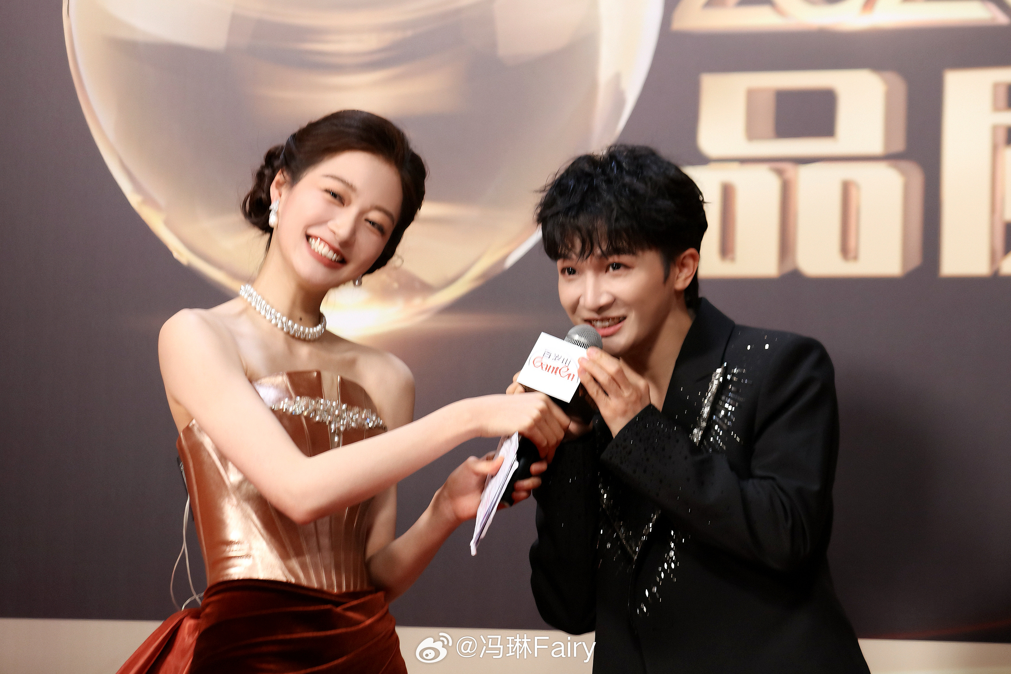 2026电视剧品质盛典红地毯仪式🍎东方卫视