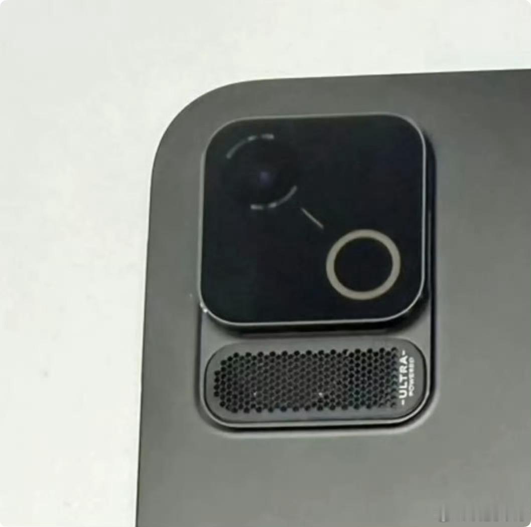 根据网友提供的真机图iQOO Pad Ultra外观大概率就长这样这是我用 AI