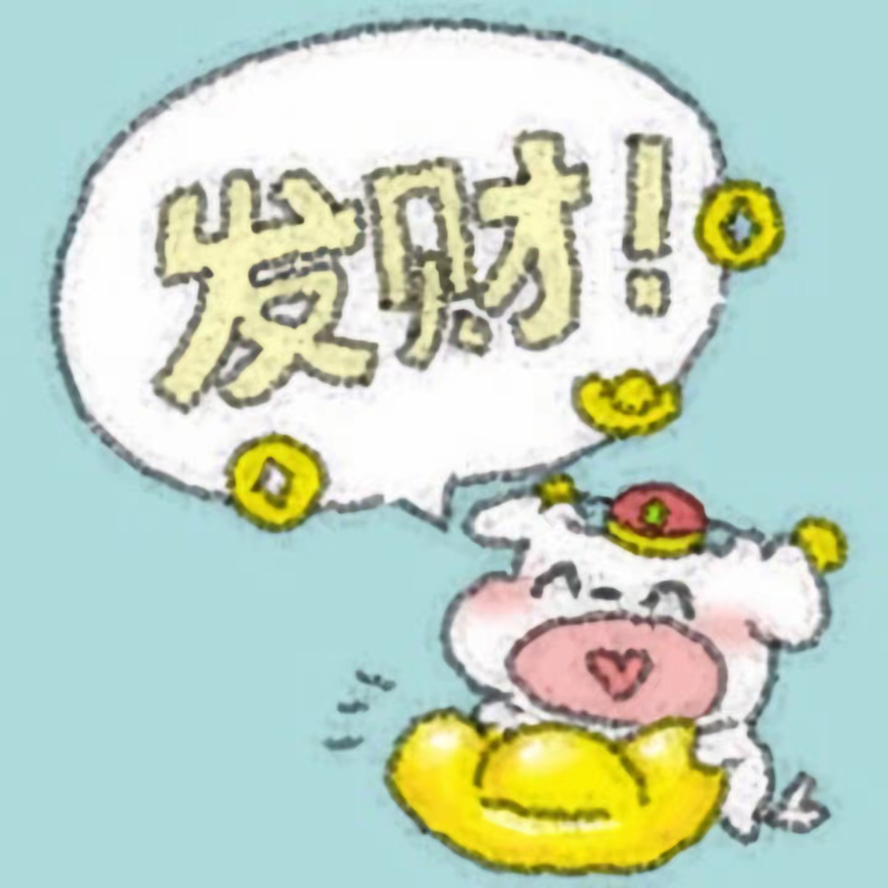 👇以下微博正在抽奖，超多奖品等着你！纪念球拍：网页链接纪念T恤：网页链接纪念桌