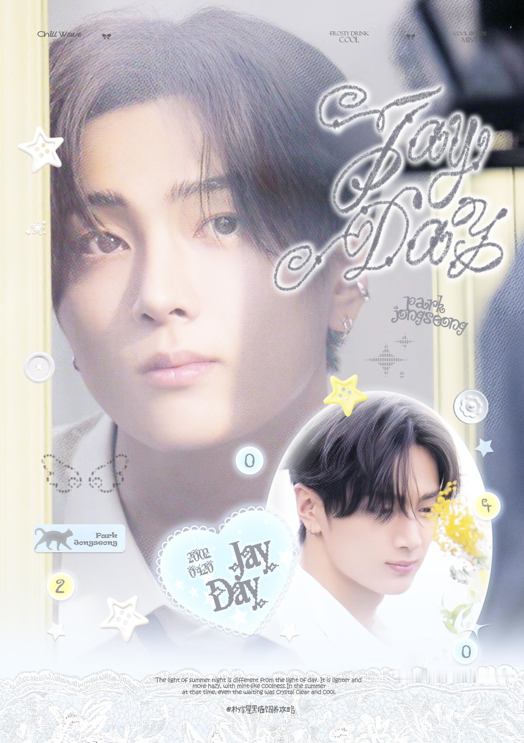 朴综星 🎂朴综星0420生日快乐黑色小猫拨乱了和弦在里面玩起了捉迷藏琴箱里掉落