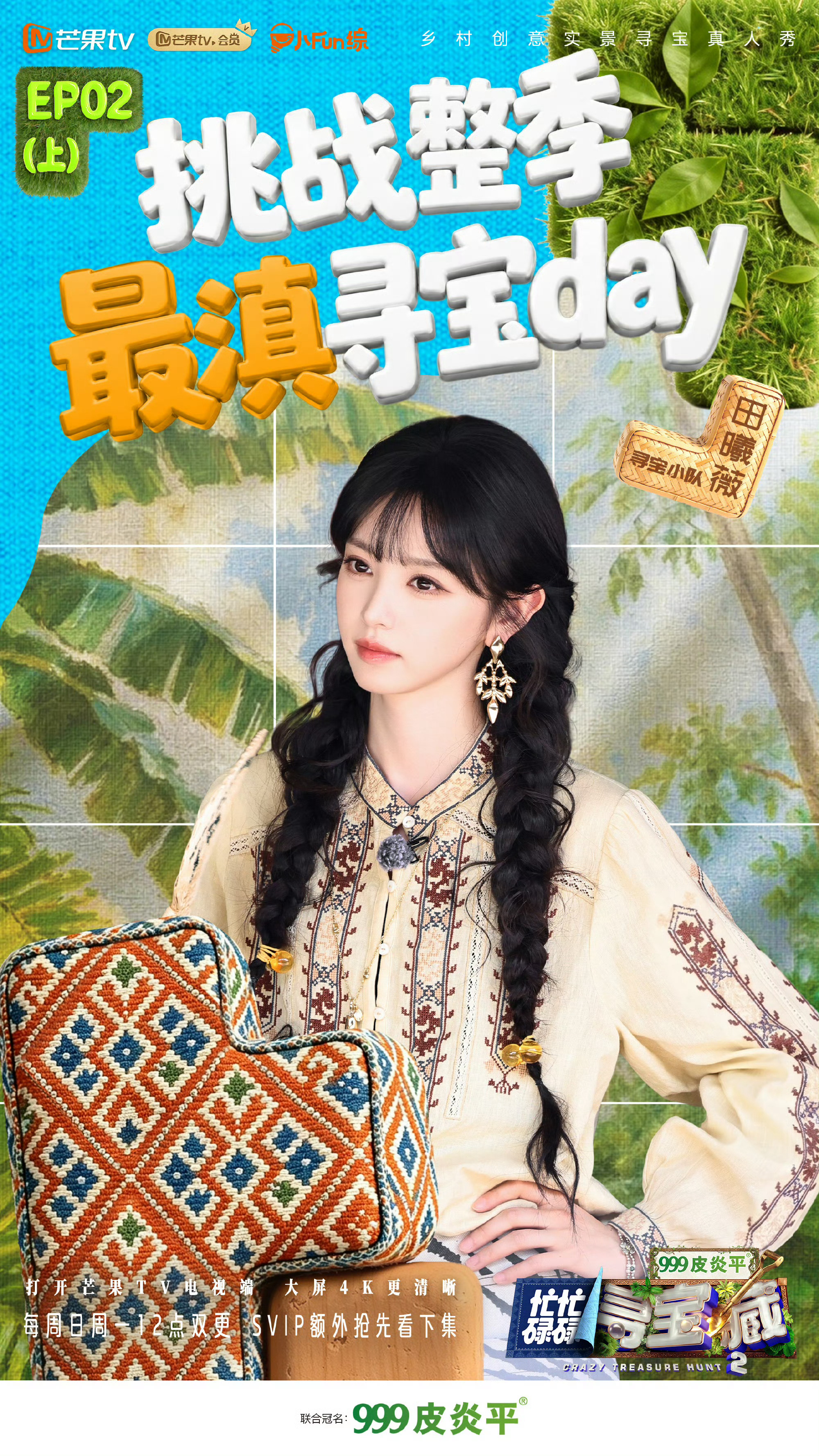 无前排 速来网页链接 1. 网页链接2. 网页链接3. 网页链接4. 网页链接5