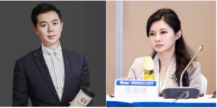 613亿资本联姻！光伏巨头天合光能千金与霸王茶姬创始人的商业版图融合

两大商业